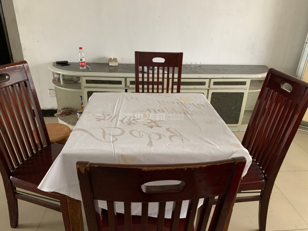 餐厅