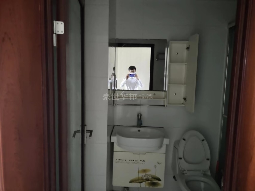 卫生间