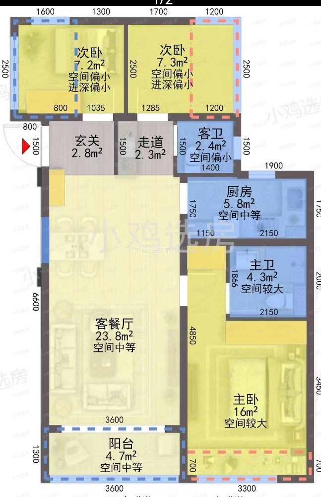户型图