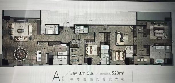 户型图