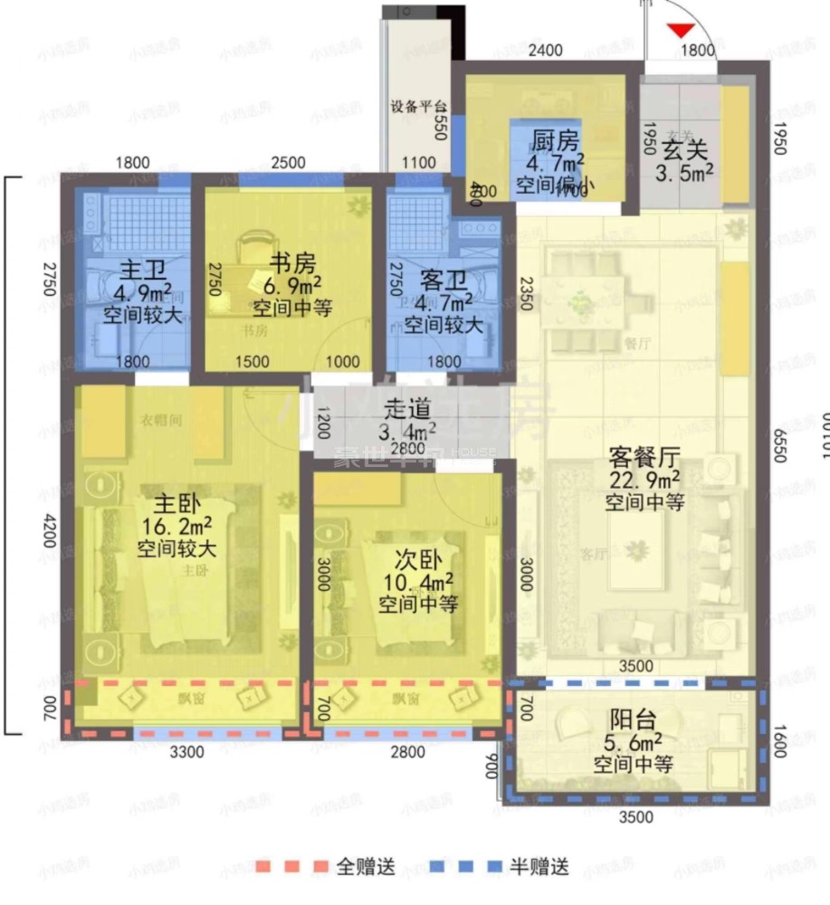 户型图