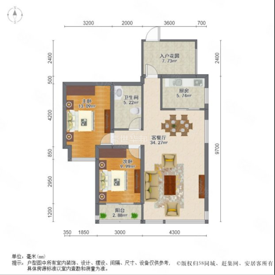 户型图