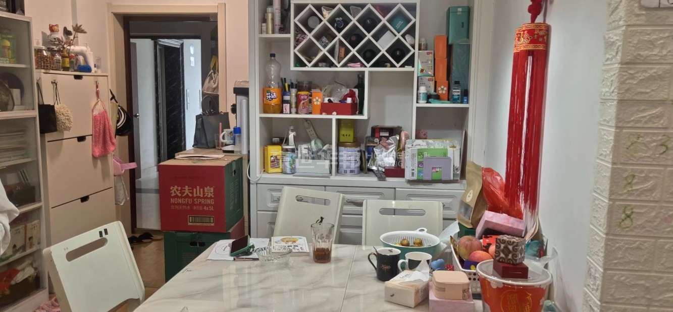 餐厅