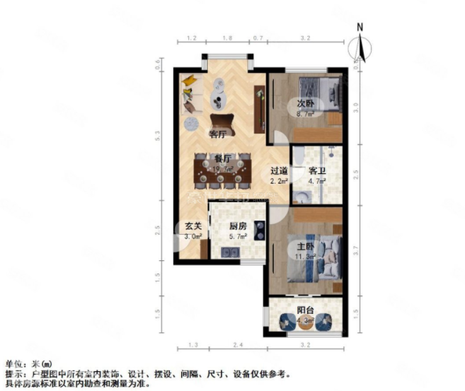 户型图
