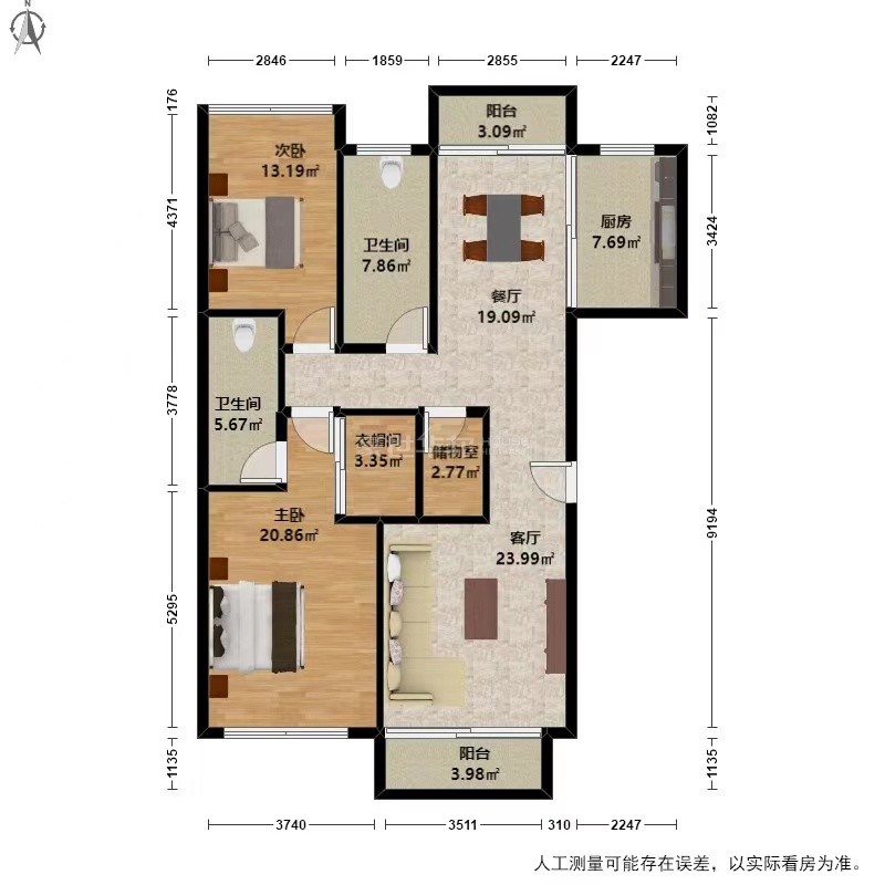 户型图