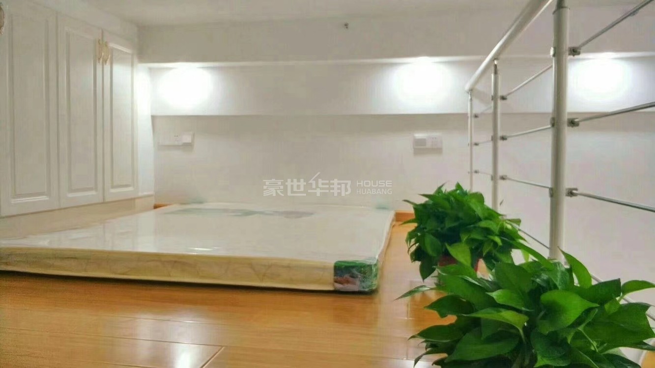 次卧