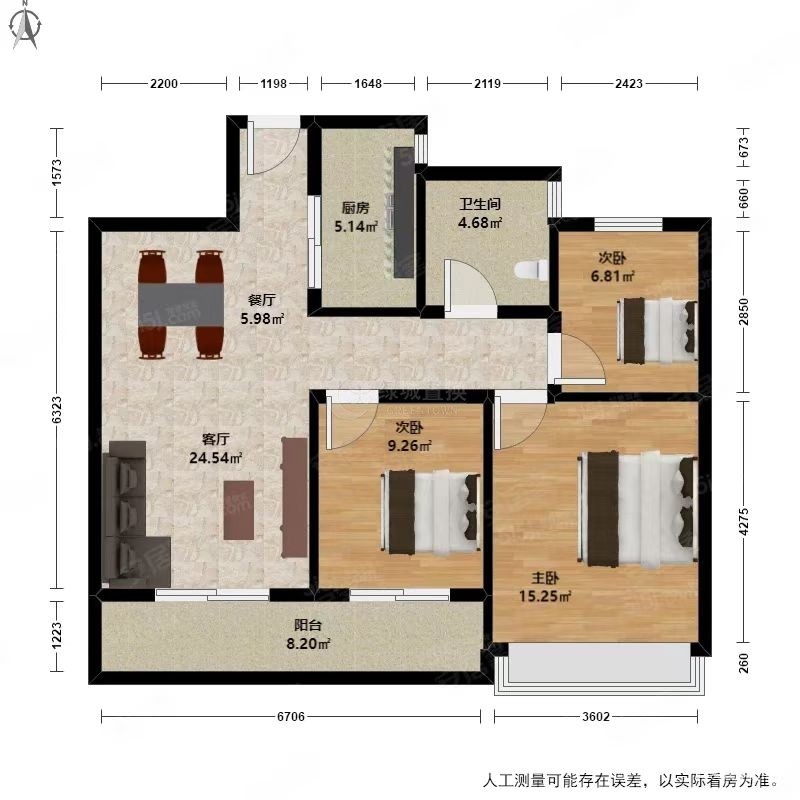 户型图