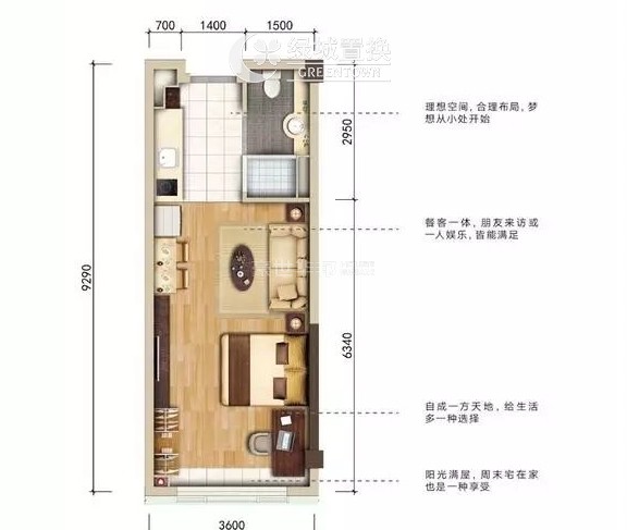 户型图