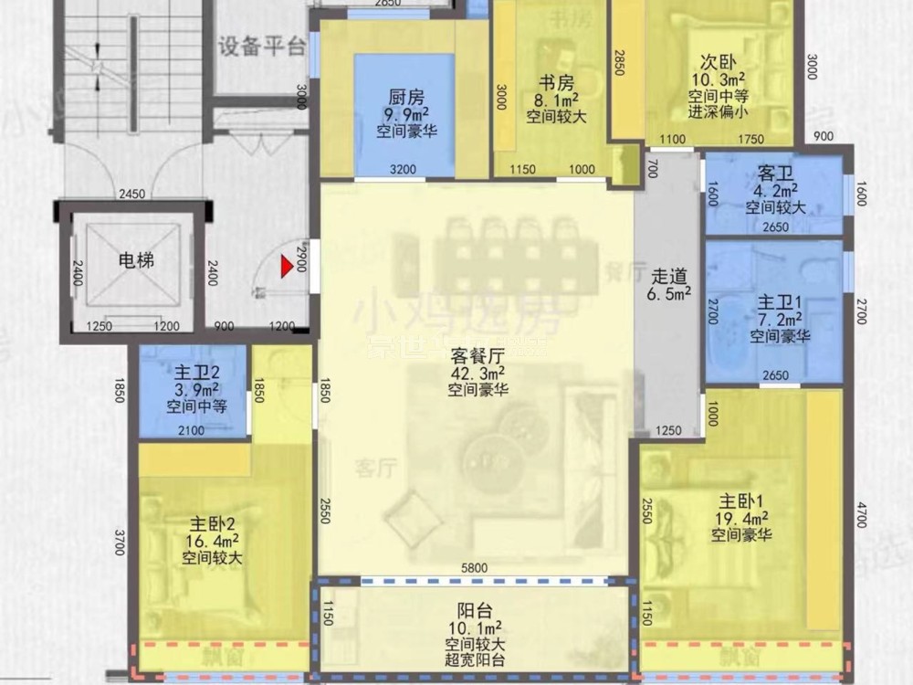 户型图