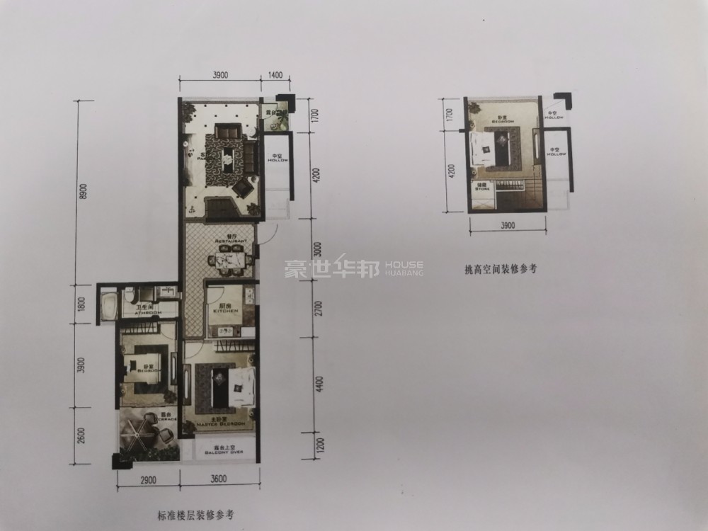 户型图