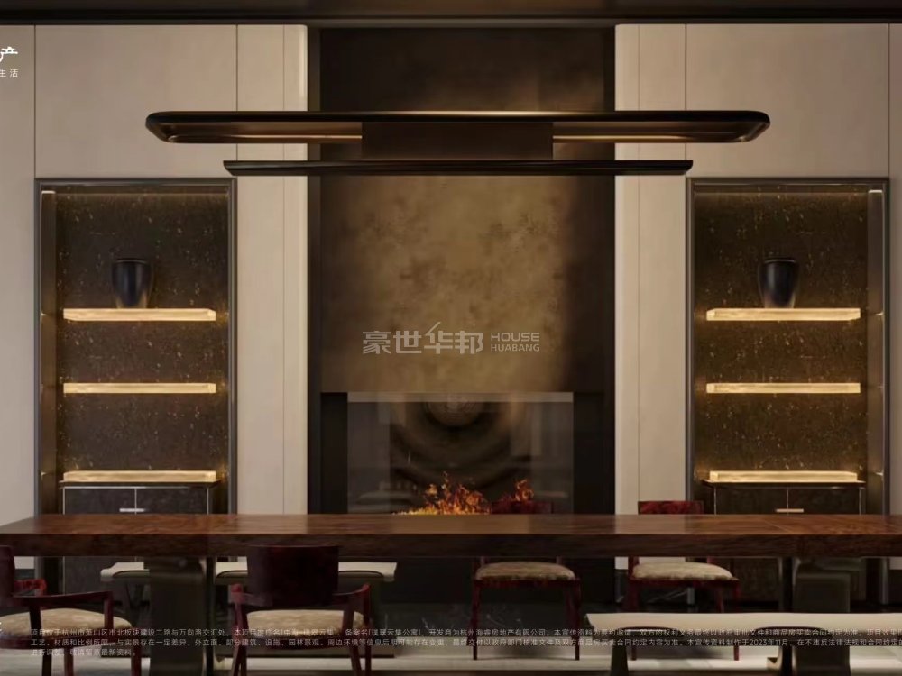 效果图
