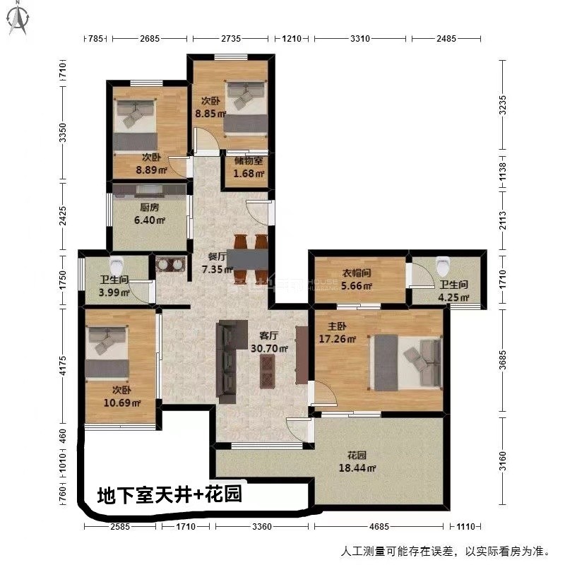 户型图