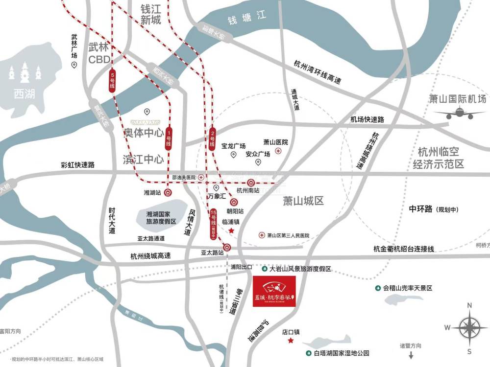 效果图