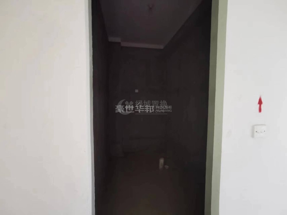 储物间