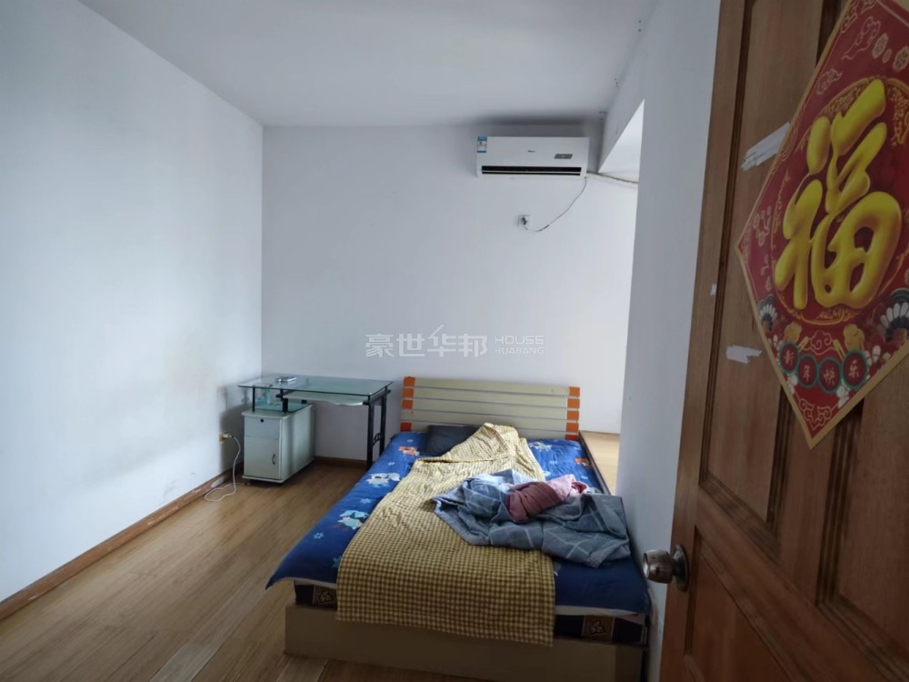 次卧