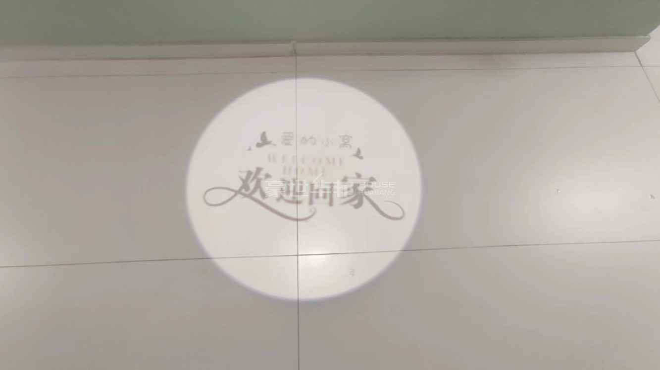 玄关