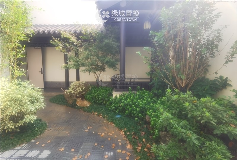 院子
