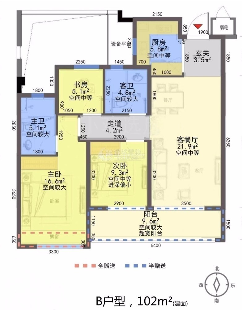 户型图