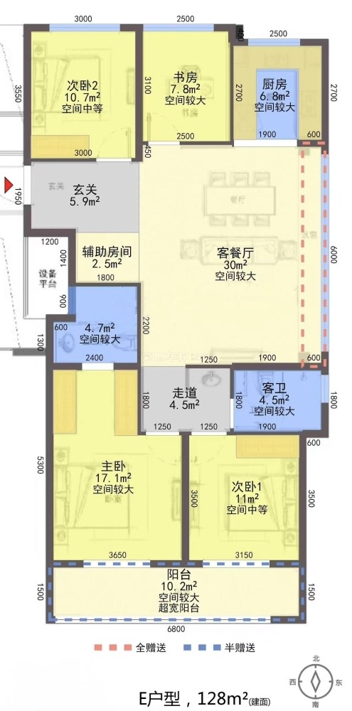 户型图