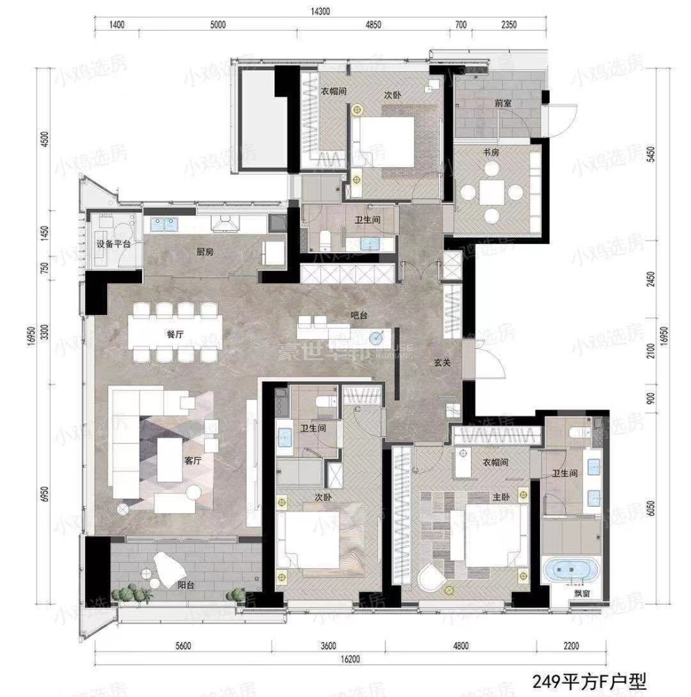 户型图