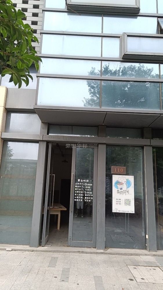 客厅