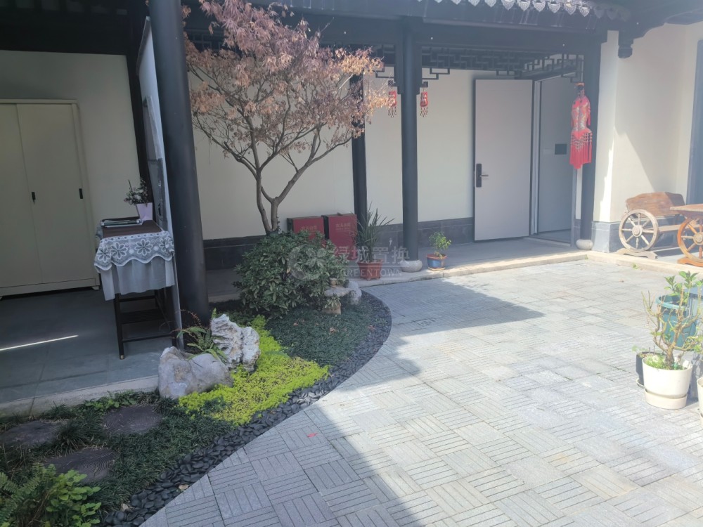 院子