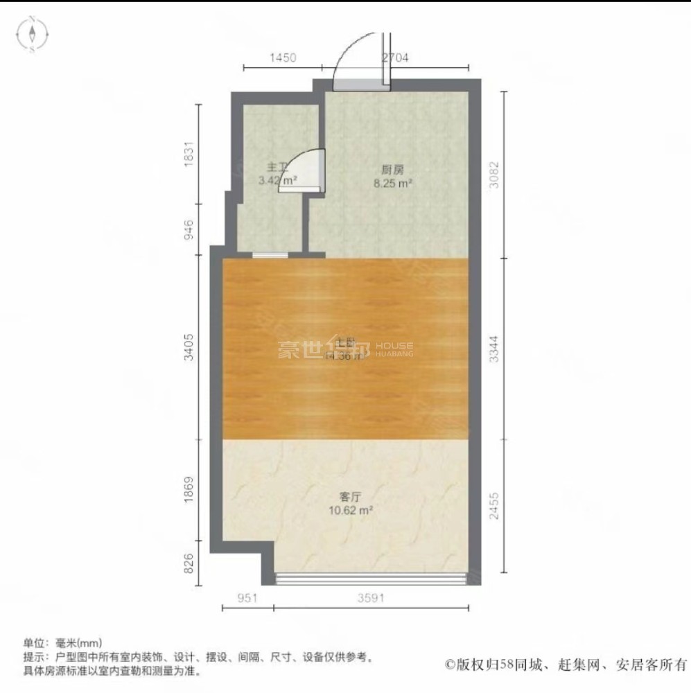 户型图