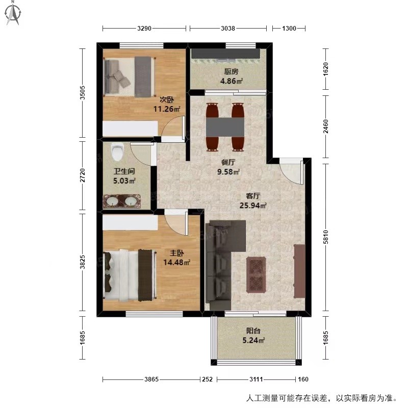 户型图