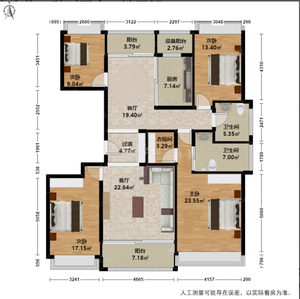 户型图