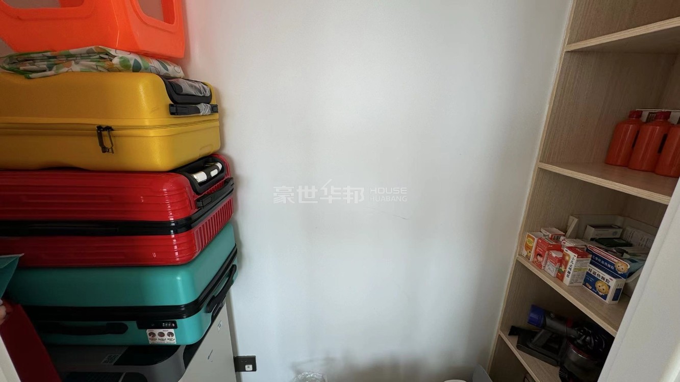 储物间