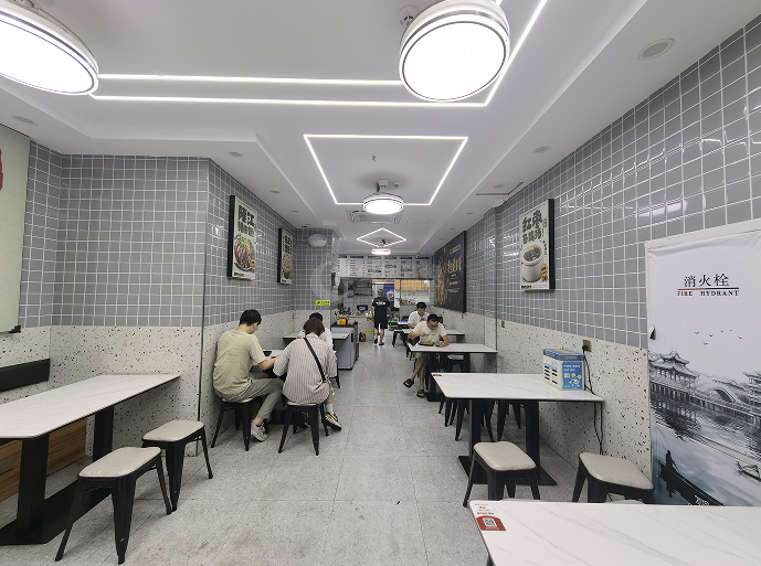 餐厅